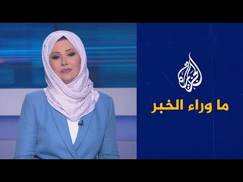 ما وراء الخبر تشاد.. ماذا بعد مقتل الرئيس ديبي؟