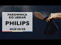 Ручной отпариватель Philips GC 810/20
