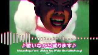 愛犬ロボ「ライフライン」