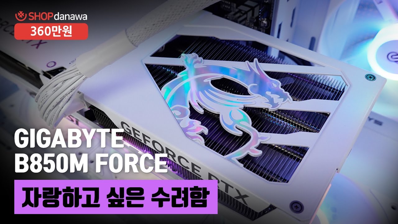 동영상썸네일-1