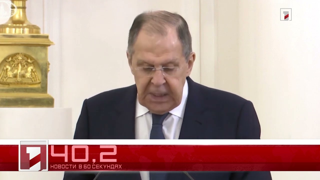 24 мая в 60 секундах