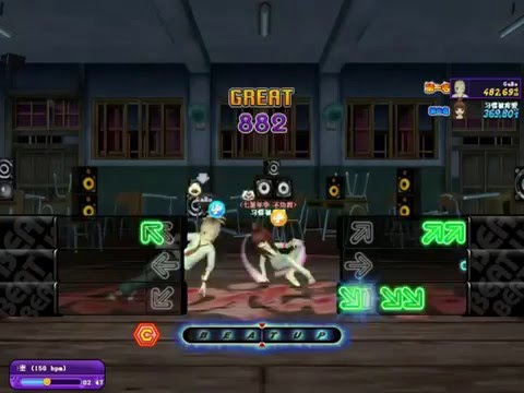 17Au - Beat Up | Sonata Arctica - Victorias Secret