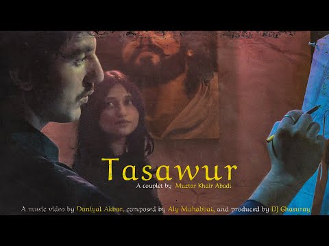 TASAWUR | Aly Muhabbat & DJ Ghasuray  