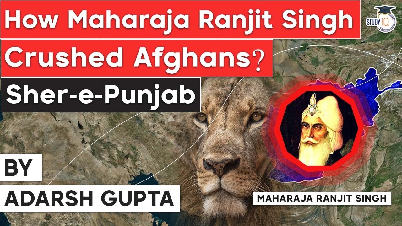 Mughal Afghan Conflicts Educational Video 4