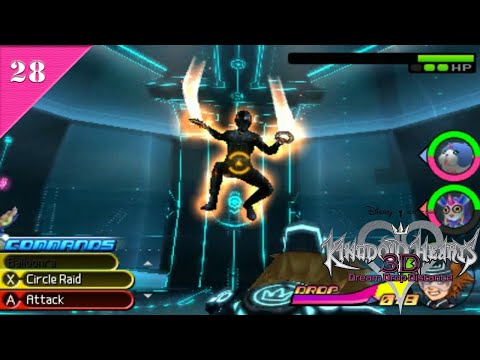 Kingdom Hearts 3D: Dream Drop Distance [28] - Rinzler (Sora)
