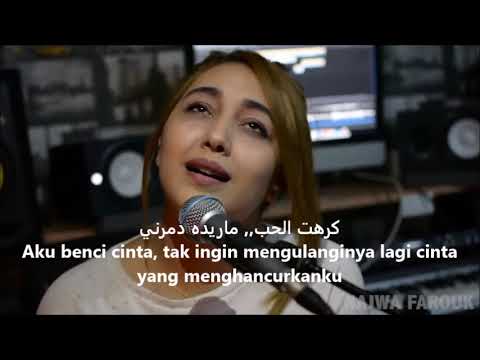 Mauju' Qolbi Lirik Indonesia & Arab by Najwa Farouk   YouTube