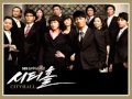 City Hall OST - One Dream 