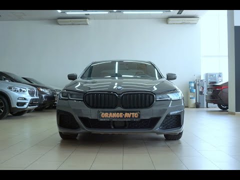 BMW 530i 2.0 xDrive 2021