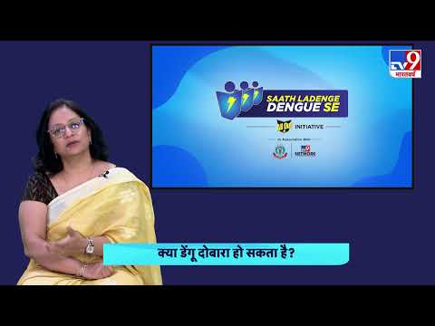 All Out — Machcharon Ka Yamraj is here Hindi