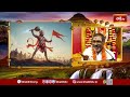 దూతకు ఉండాల్సిన లక్షణాలు ఏంటో హనుమంతుని చూసి నేర్చుకోవాలి! | Lord Hanuman as Ramadootha | Ramayan - Video
