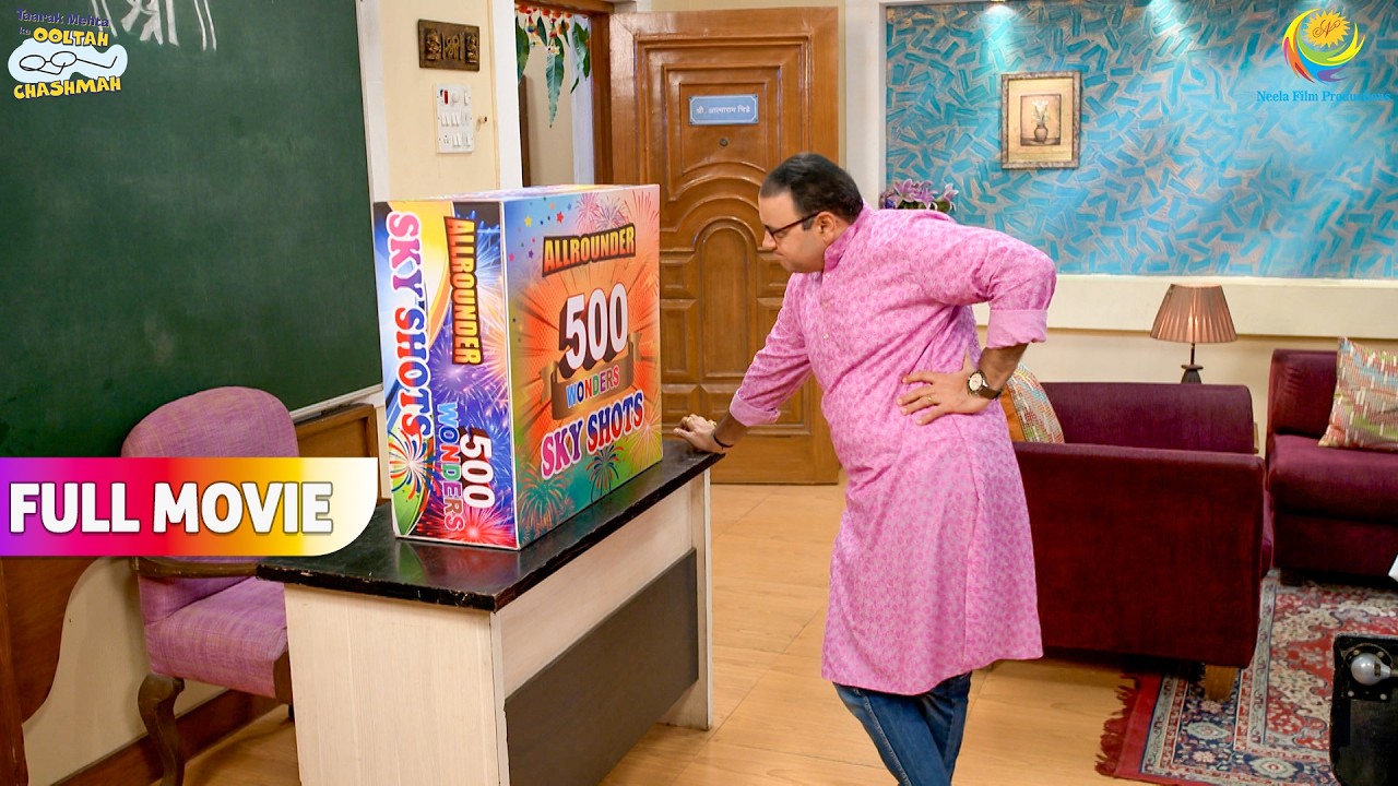 Jethalal Ne Kyu Diye Bhide Ko 1 Lakh Ke Fatake Gift ! | FULL MOVIE | Taarak Mehta Ka Ooltah Chashmah