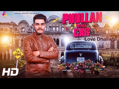 Phullan Wali Car