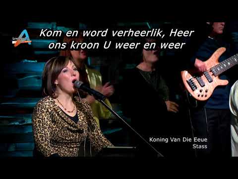 Lofprysing & Aanbidding - 3 SEPT 2017
