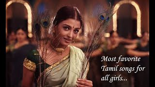Lovely Tamil songs  Female solo Tamil songs
