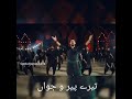 Bolay Sara Jahan Hussain Ya Hussaina Noha Status Muharram Status Farhan Ali Waris Noha Status