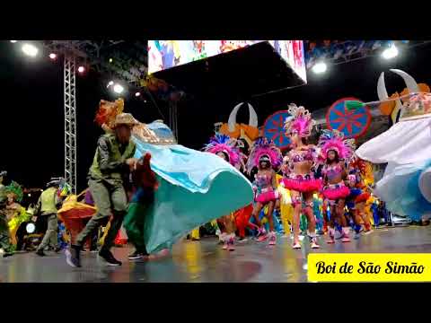 30 - Boi de São Simão -  Arraial da Cidade 2025