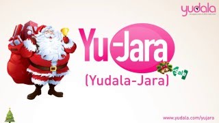 Yu-Jara | Biggest Xmas Sale in Nigeria | 9th-15th Dec. 2015