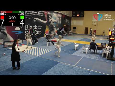 Black Sea Cup 2018 SW T8 Choi (KOR) - Kim (KOR)