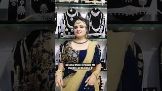 Download lagu Byte Video for Sanas Makeup Academy & Lootle Jewelry,Bangalore. mp3 Download lagu Byte Video for Sanas Makeup Academy & Lootle Jewelry,Bangalore. mp3