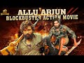 Allu Arjun Blockbuster Hindi Action Movie HD Allu Arjun Hindi Dubbed Movies Mango Bollywood