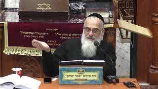 שידור חי - LIVE - שיעור מיוחד עם הרב אליהו רוסתמי