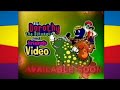 The Wiggles The Dorothy The Dinosaur And Friends Video 1998 Trailer