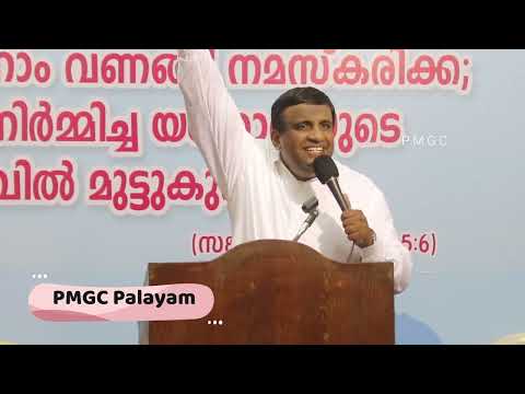 20220903 Pastor Liju Daniel ,Mavelikkara MS
