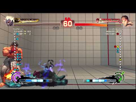 SSF4 AE Ver. 2012: Youhei-_- [Oni] vs. cobrakobra [Ryu] - PSN Ranked Match