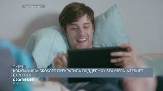 Испанский стартап запустил первое в мире хранилище энергии на аккумуляторах СО2