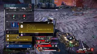 えぺ