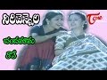 Sirivennela Chandamama Raave Telugu Songs TeluguOne