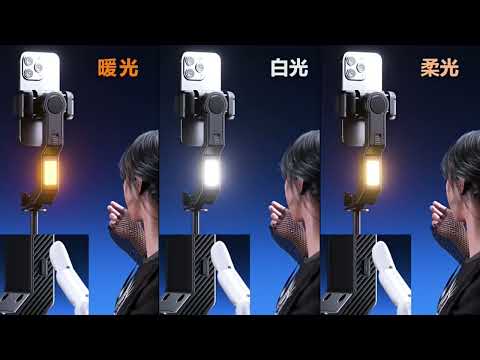 Single-Axis Multifunctional Stabilizer Q31, #Q31,#stablizer ,#selfiestick, #phoneholder, #gadgets