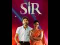 Sir Edit Vaa Vaathi Video Song Dhanush Samyukthamenon Status Tamil Love Shorts Trending