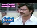 Aalayana Harathilo Full Video Song Suswagatham Pawan Kalyan Devayani Bhimaneni ETV Cinema