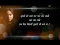 Dusro Ko Rula Kar Maza Lene Walo Heart Touching Status Whatsapp Status Gsongs Records