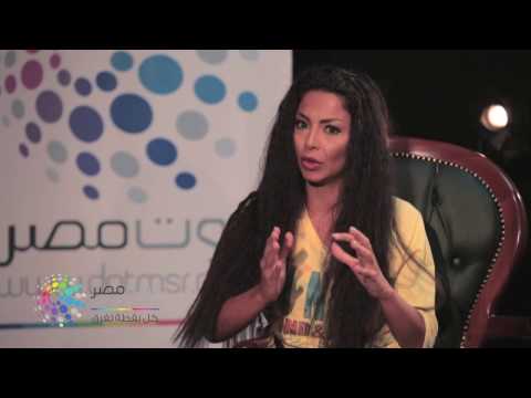 دوت مصر دوللي شاهين مش هسمح ولو واحد فى المية ان حد يتهمنى بالكذب