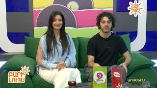 Բարի Լույս 13․05․2024 / Bari Luys