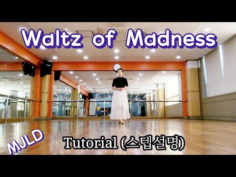 Waltz of Madness Line Dance/Cindy (KOR) & BeBe (KOR) - February 2025