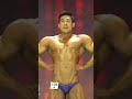 Korean Muscle
