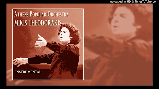 Mikis Theodorakis Margarita Margaro (Istrumental)