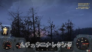 孤独な核戦争う