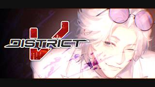 【#DISTRICTV】 honest work 💵 【NIJISANJI EN | Kaelix Debonair】