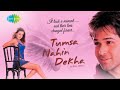 Mujhe Tumse Mohabbat Hai Song