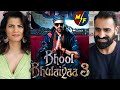 Bhool Bhulaiyaa 3 MOVIE ANNOUNCEMENT! | Kartik Aaryan | Anees Bazmee | Teaser REACTION!!