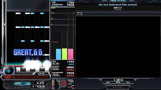 LR2orajaしばく