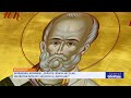 Patriarhul României Sfântul Ierarh Nicolae Un Păstor înțelept Milostiv și Jertfelnic