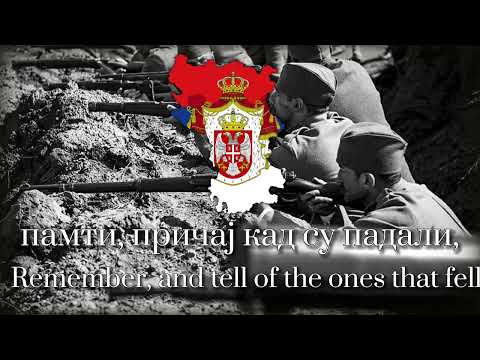 "Марш на Дрину" - Serbian WW1 Song [1k Special]