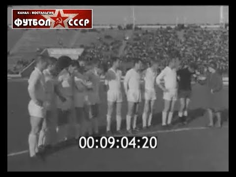 1965 Динамо (Ленинград) - Зенит (Ленинград) 2-1 Кубок СССР по футболу, 1/16 финала