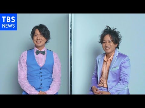 悩める女性へ ぺこぱ・松陰寺からメッセージ