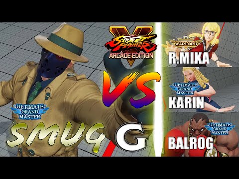 SFV AE 👊🏻 Smug (G) vs TauntButton (R.Mika) & CapsuleHero (Karin) & Childs33 (Balrog) [season 4]